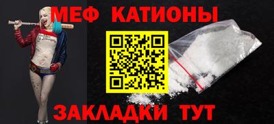 альфа пвп VHQ Изобильный