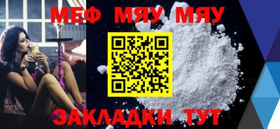 PSILOCYBIN Кандалакша