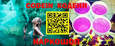 трава Канаш