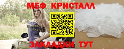 PSILOCYBIN Кандалакша