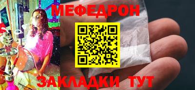 наркотики Камышлов