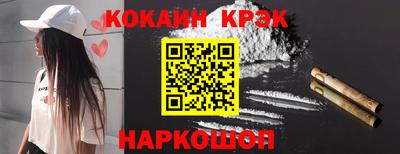 PSILOCYBIN Кандалакша