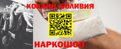 альфа пвп VHQ Изобильный
