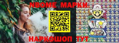PSILOCYBIN Кандалакша