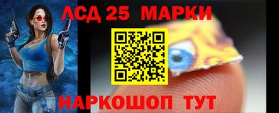 альфа пвп VHQ Изобильный