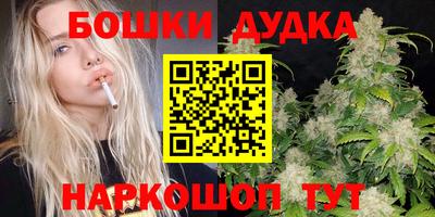 меф Ирбит