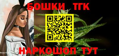 трава Канаш