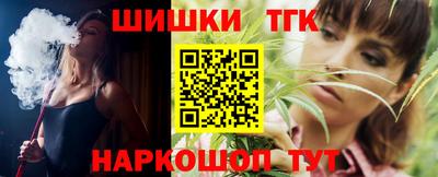 альфа пвп VHQ Изобильный