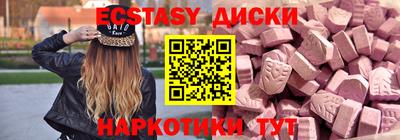 PSILOCYBIN Кандалакша