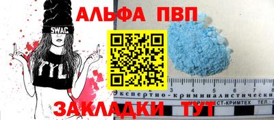 PSILOCYBIN Кандалакша