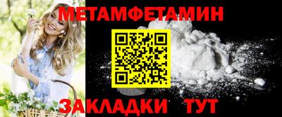 альфа пвп VHQ Изобильный
