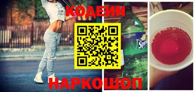 альфа пвп VHQ Изобильный