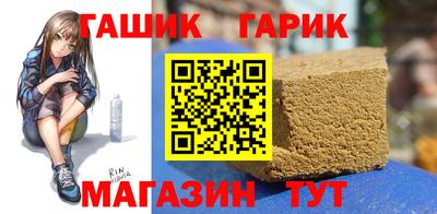 PSILOCYBIN Кандалакша