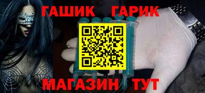 меф Ирбит