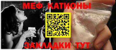 трава Канаш